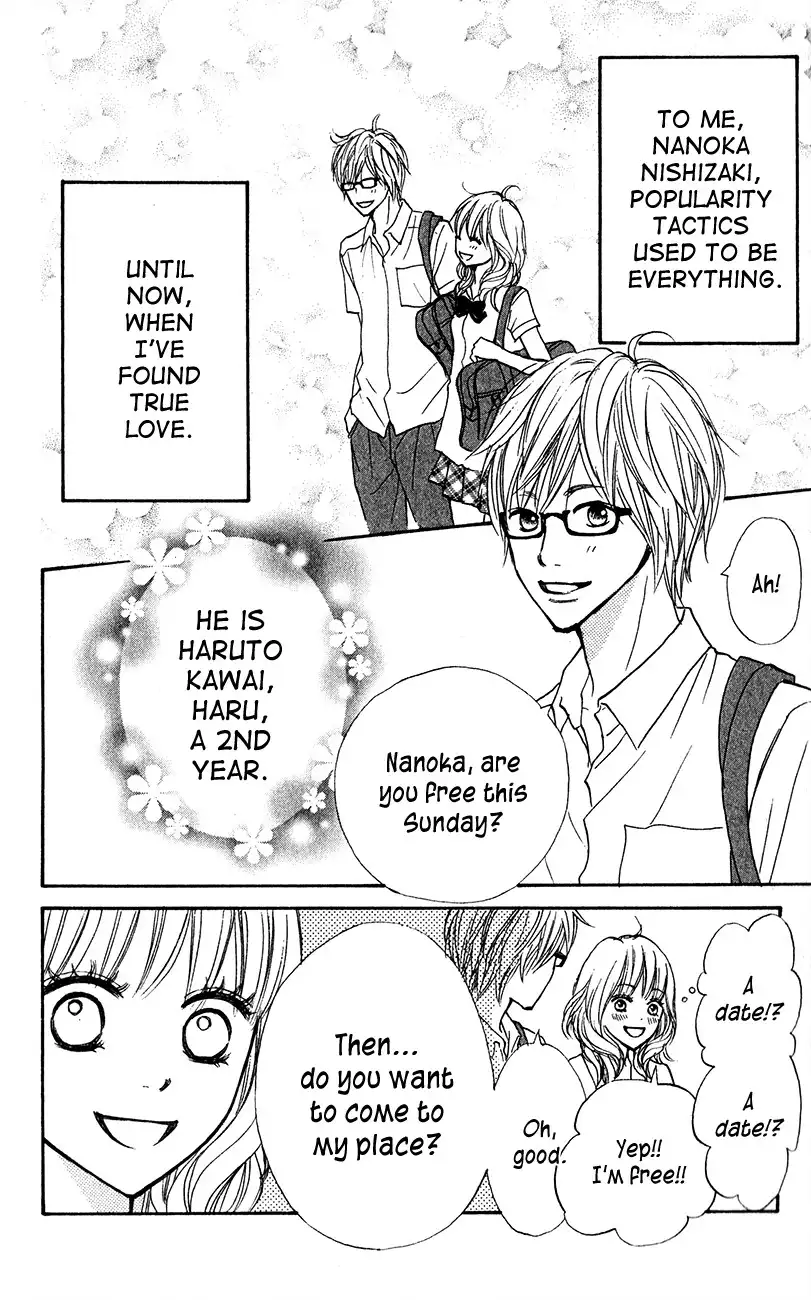 Suki tte Iwaseru Houhou Chapter 5 9